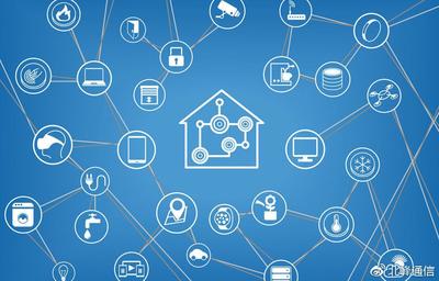 “億時代” 中國電信聚焦物聯網建設，深耕物聯網技術服務