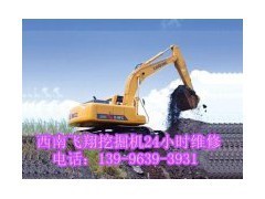 貴陽(yáng)挖掘機(jī)維修全攻略 小松挖掘機(jī)常見問題及解決方案